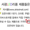 (주)서광테크 이미지
