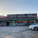 현충로(포란재로) 네이버블로그