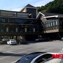 통나무집닭갈비 이미지