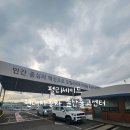 현대시흥출고센터 | 펠리세이드 현대자동차 울산출고센터 출고후기