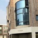 운중로166번길 | 판교 가구 쇼룸 피아바 방문 후기 ㅣ식탁 소파 시계 그릇