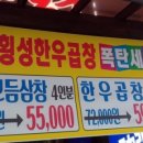 알천맛집