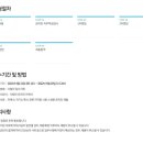 컬러스앤이펙츠코리아(주)