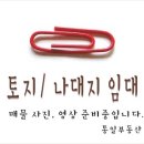 회원동210 이미지