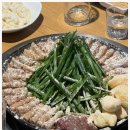 문래팩토리