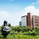 중앙대학교 이미지