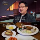 경기도 수원시 팔달구 경수대로 549 (인계동) 이미지