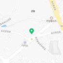 피자탑(표선점)