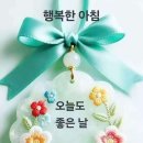 [ 출석부 ] 3월 6일 금요일 전북방 출석부 입니다. 이미지
