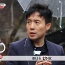 상문고등학교