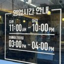주교동 (원당 주차장앞) 이미지