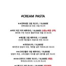투파인드피터 대전둔산점 이미지