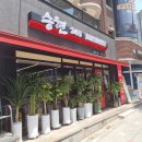 승현24시 이미지