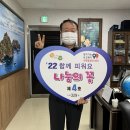 영신식품 이미지