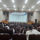 논산시보건소 이미지