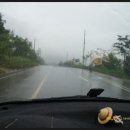 지리산 두리봉 펜션 다녀왔습니다.^^