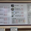 문어시대 이미지