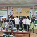 심곡초 이미지