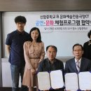 문화예술전용극장CT 이미지