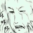 짬뽕뽕스토리