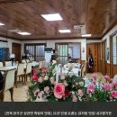 [하산식 안내] (12/10일) 호남정맥 2구간 완주 사자산 이미지