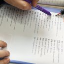 (고급) 중국어회화 이미지