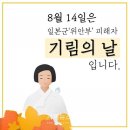 기림 이미지