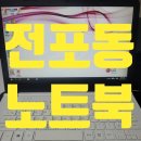 조아컴