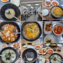 북부시장 이미지