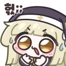 회수돈가마을앞(단) | 기사와 세 명의 수행원 끝, 후반부 주절주절