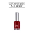 네일루시드 이미지
