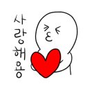 달그릇공방옥계점 이미지