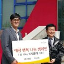 ㈜태오 이미지