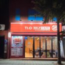 티오(TI.O)24시무인카페 목2점