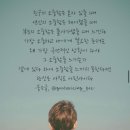 7월12일 특징주,상승종목