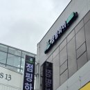 디토인테리어 이미지