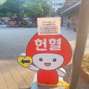한대앞역 2번출구 광장 공영주차장 이미지