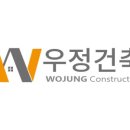 령인테리어 이미지