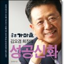 일구농장 이미지