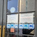 2021-03-0084 - 완주군 | 서울 3대 베이글, 코끼리베이글 영등포 본점 | 6년 연속 블루리본의 이유 (주차, 런치세트, 메뉴 추천)