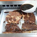 망향숯불갈비