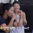 코리안탑팀 이미지