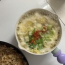 일상을 갈아넣어 꾹꾹 담아버린 1월의 일상 : 대전맛집, 관평동맛집, 금산맛집, 평범한일상