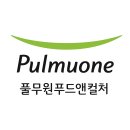 풀무원푸드앤컬처 이미지