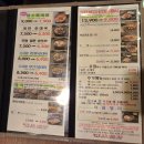 담소소사골순대 노량진점 이미지