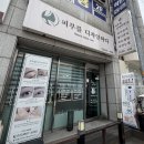디자인홍조