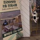 효자1동 주민센터 | 춘천문화예술회관 마릴본 공간대여가능한 카페 내돈내산 재방문 후기
