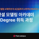 오구본가 네이버블로그