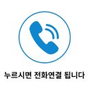 라파엘 요양병원 이미지