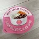 GS25(과천자이점) 이미지